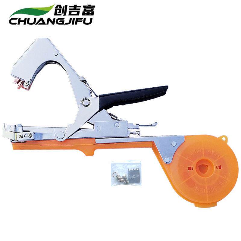 厂家新款葡萄绑枝机西红邦枝551机黄瓜枝器捆绑苗木绑蔓器绑结束