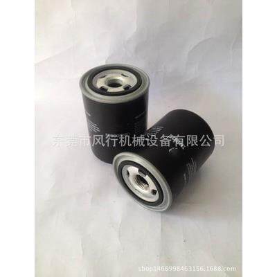 恒汉德空压机油滤506C08980 hengde10HP螺杆式空气压缩机油过滤器