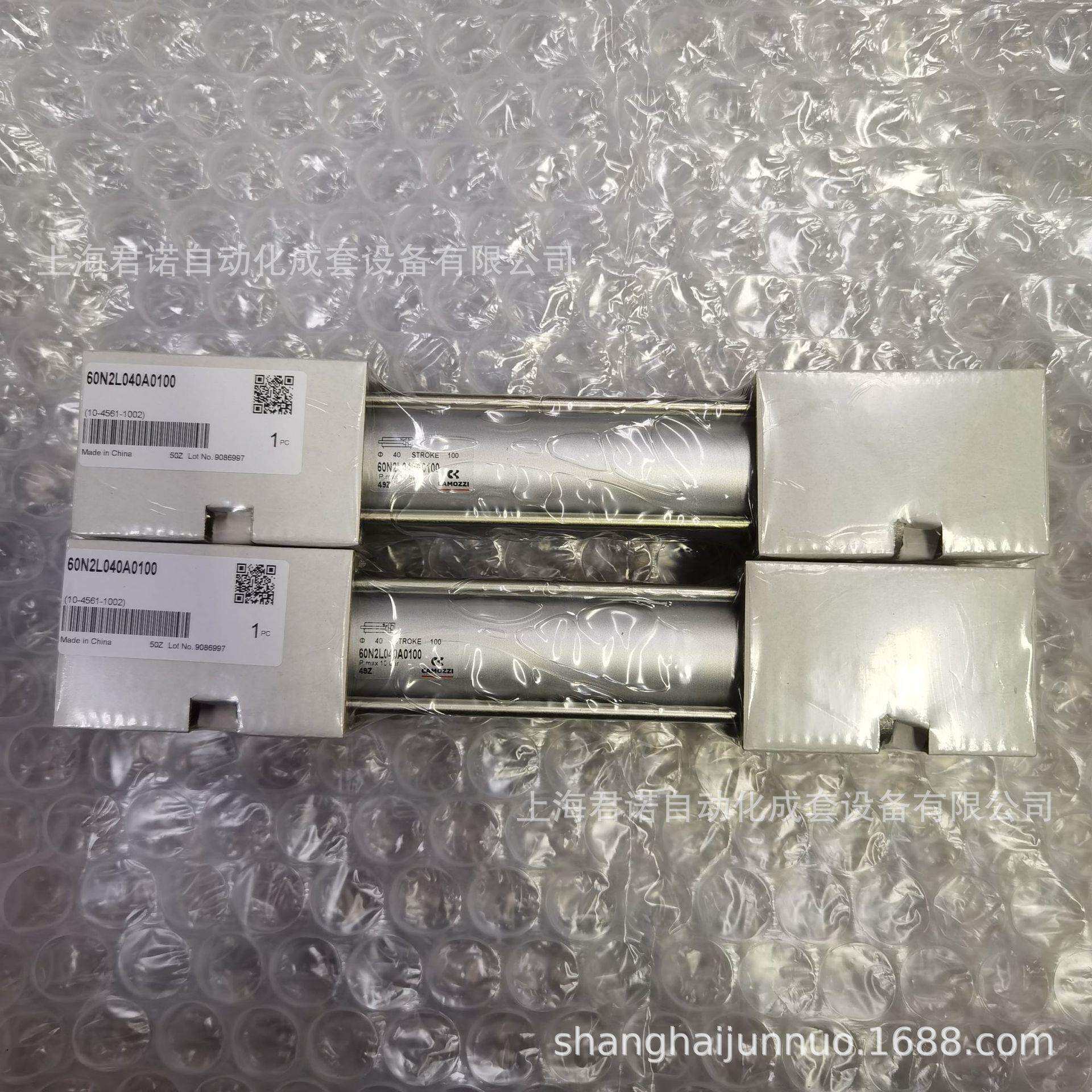 产地货源 气缸 60N2L040A0080 CAMOZZI 康茂胜 60系列气缸