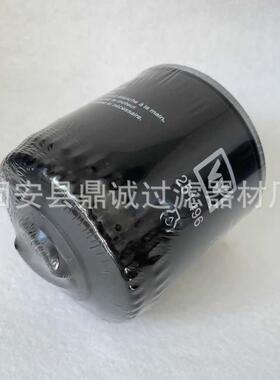 互换VOGELE福格勒9624541001 摊铺机液压滤芯0800RK010BN3HC