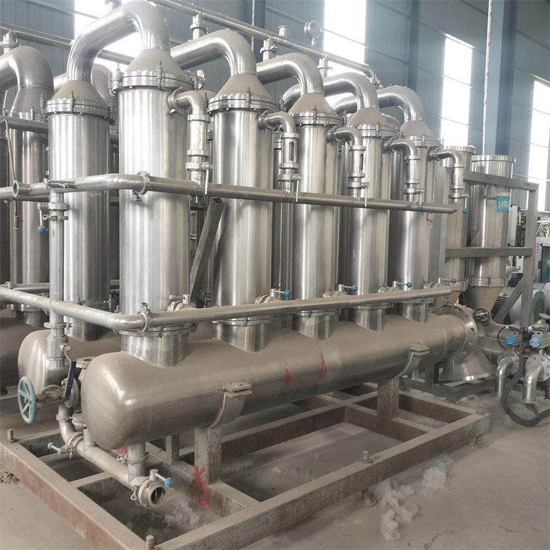 转让二手陶瓷膜过滤器  真空过滤分离设备  化工液体过滤器