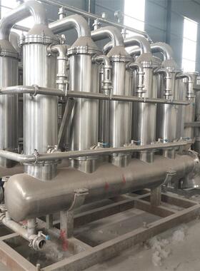转让二手陶瓷膜过滤器  真空过滤分离设备  化工液体过滤器