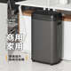 厨房智能垃圾桶家用客厅轻奢高档高颜值自动电动感应式 办公室商务