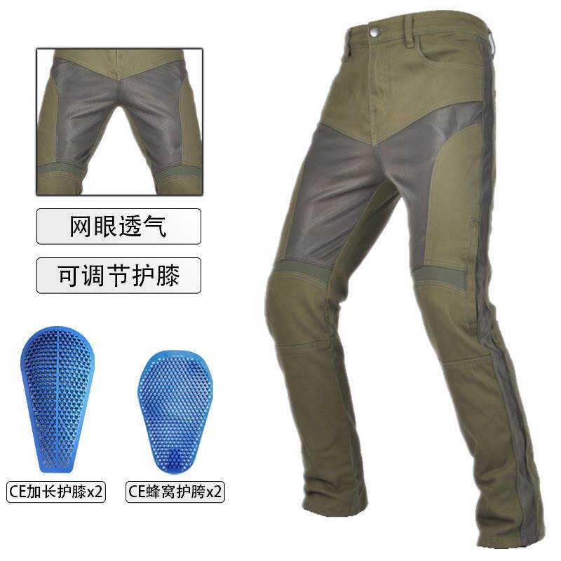 [透气]VOLERO 机车牛仔裤男 军绿色机车网眼夏季休闲 弹力骑行裤