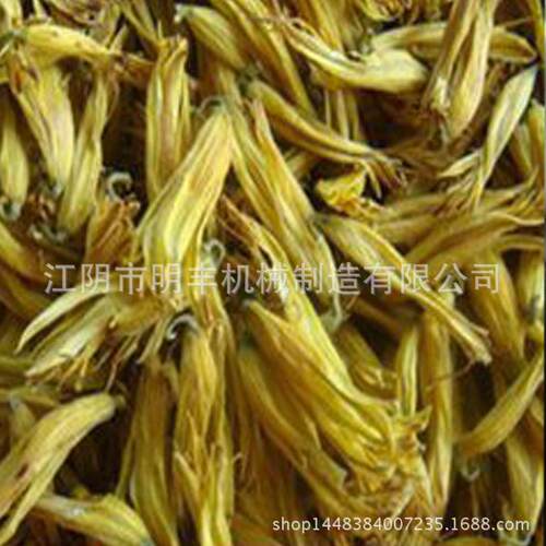 生产枸杞烘干机CT-C-I金银花热风循环烘箱水产品烘箱红枣烘干