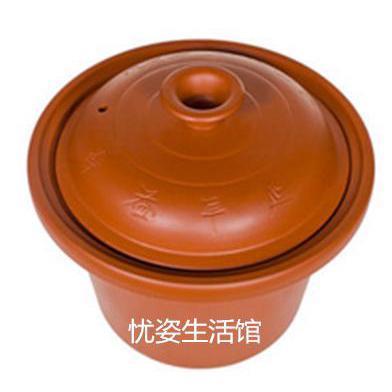 博医堂保元锅煲紫砂锅电炖锅3.5LWF35C红紫砂陶瓷内胆盖20厘米