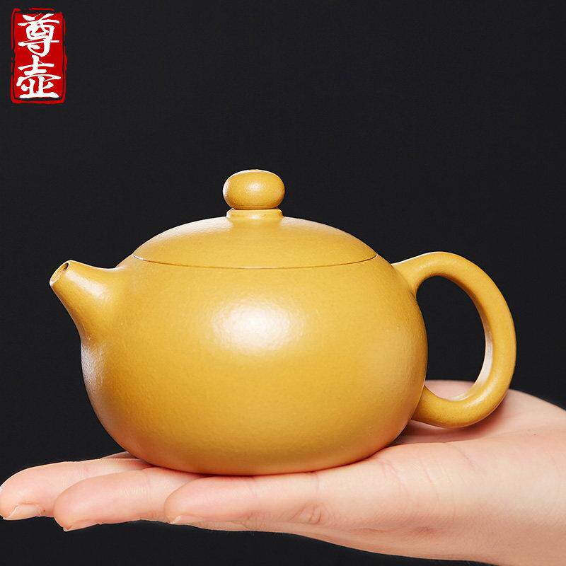 宜兴纯全手工西施紫砂壶原矿黄金段泥小茶壶单壶家用正品功夫茶具