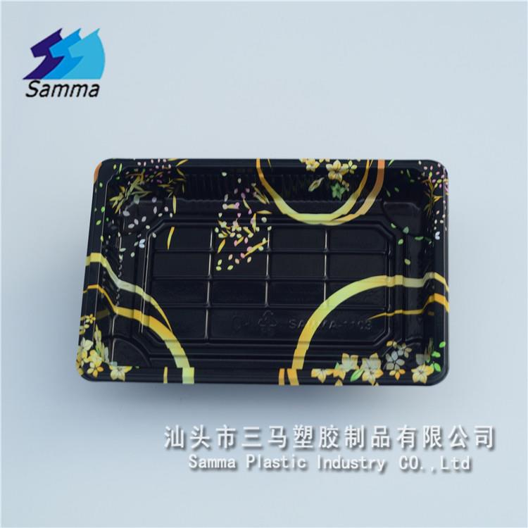 Samma-1103松月花日式寿司盒食品塑料盒1箱400套
