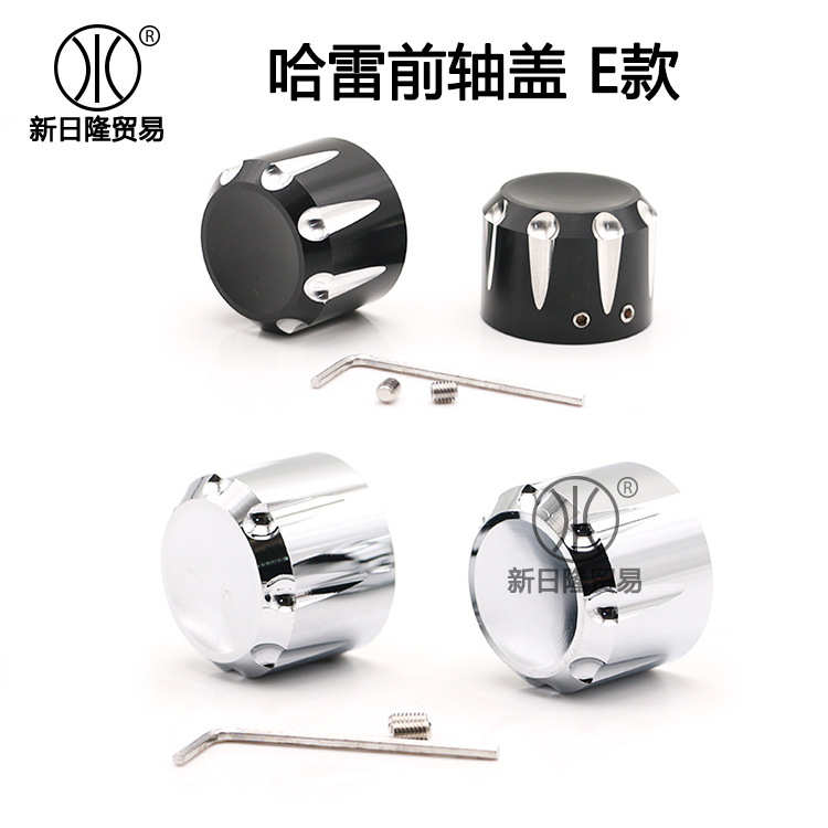 哈雷XL883 1200 X48 72 大滑翔 摩托车前轮轴盖 改装前轴盖