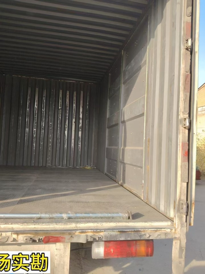 1月18日运城解放虎VH箱式运输车柴油货箱4.2米手续齐全正常过户网络拍卖公告