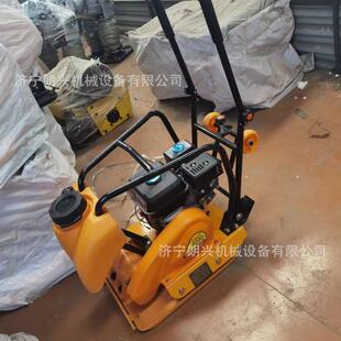 汽油平板夯地面打夯机电动汽油柴油沥青路面修路振动压实机
