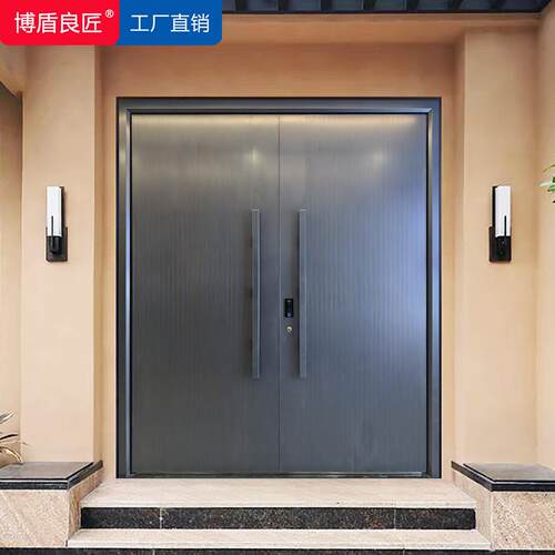 端装甲门现轻奢简约别墅大门进户门定制厂家直销入户