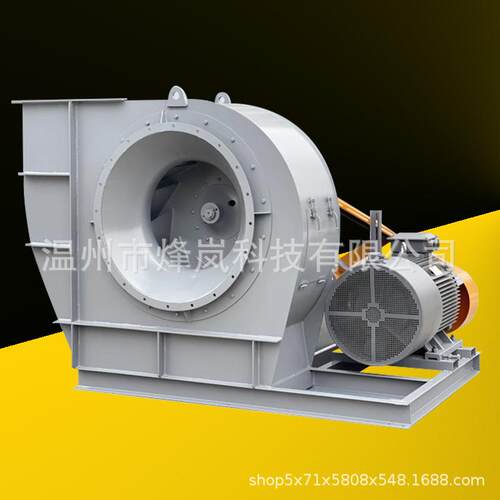 Y5-47C锅炉引风机耐高温离心风机380V大风量环保除尘锅炉专用风机