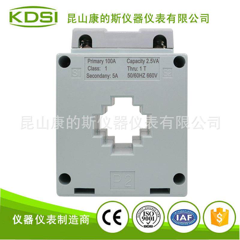 KDSI方形电流互感器BE-20CT/30CT/40CT/60CT电流10A·~800A