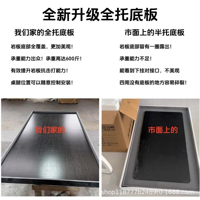 克悬浮纯力黑岩板餐桌意式极简家亚用小户型长方形岛色GY1008台餐