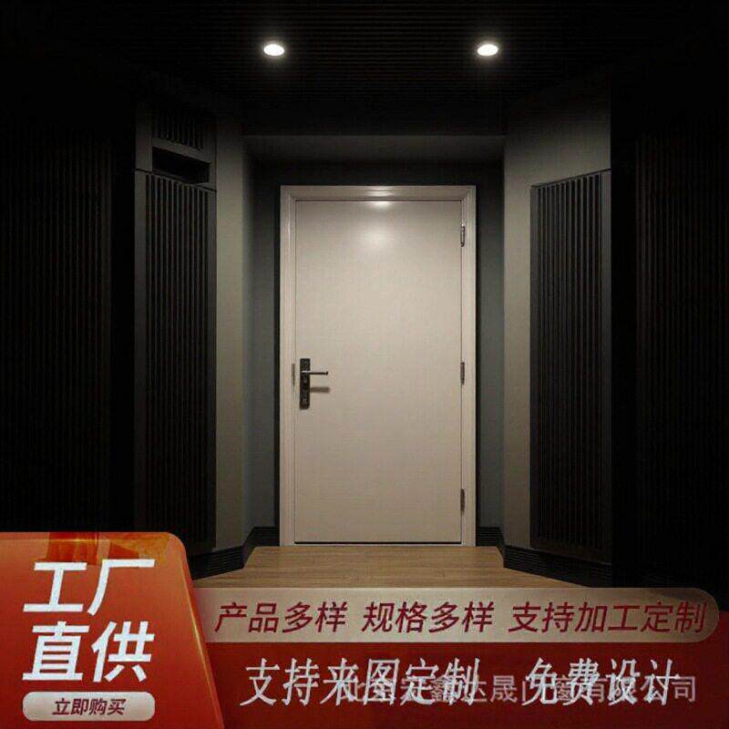 私人KTV影音室隔音门录音棚影院隔声门多种款式按需定制