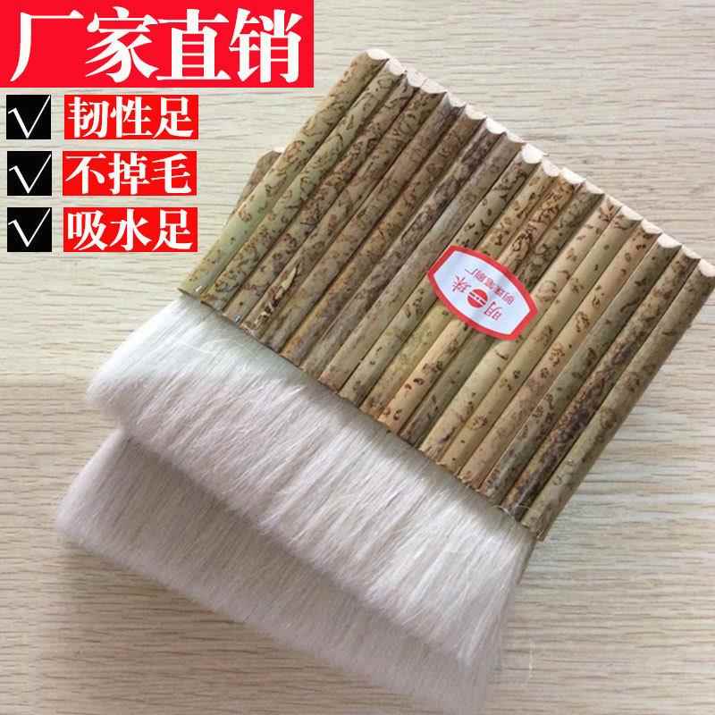 厂家直供 排笔刷 竹管羊毛排笔刷 排刷 裱画刷 底纹刷 油漆