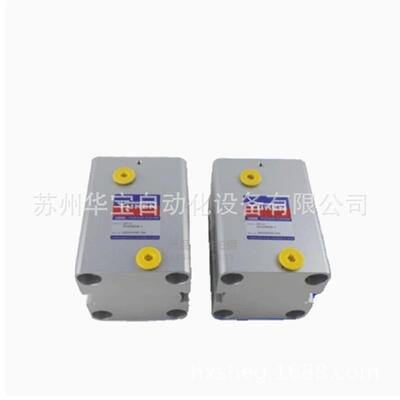 YUKEN油缸CJT140-FE80C150B-ABD-20双轴摆动拉杆缸日本油研