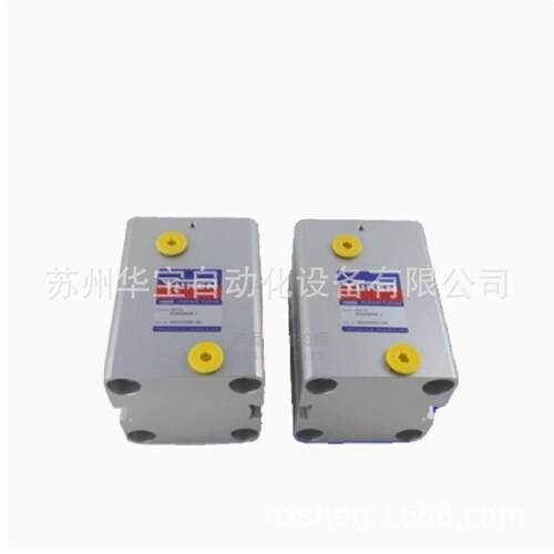油研油缸CJT70L-AND-K双轴摆动拉杆缸