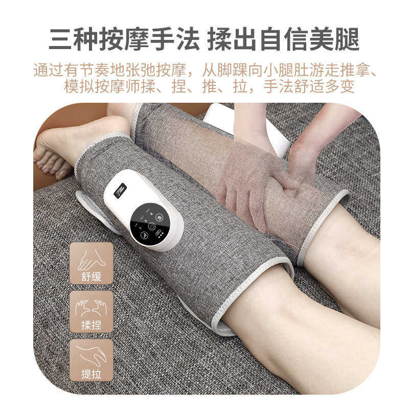 小腿气压腿部按摩器空气波按摩仪家用恒温热敷无线气囊按摩仿人手,个人护理/保健/按摩器材,膝盖/膝部按摩器,淘宝优惠券,粉丝福利购,淘宝优惠卷