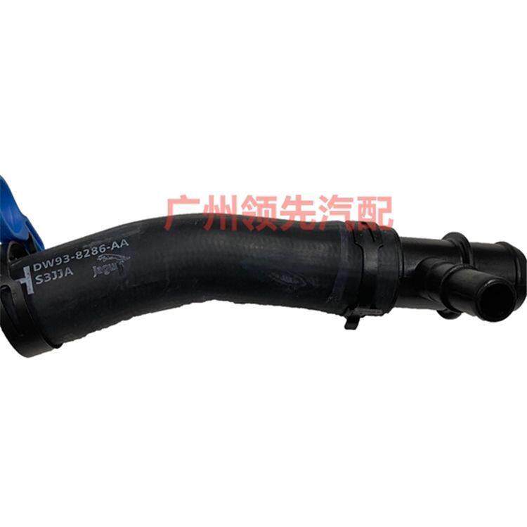 适用捷豹XF XJL XFL XEL 2.0T发动机节温器 三通水管上水管小配件