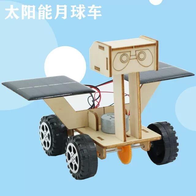 OTHER科技小制作太阳能小车月球车儿童发明科学实验模型DIY材料包