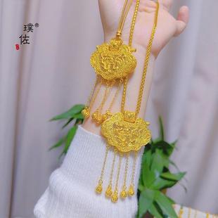 金店同款沙金配件天子门生锁包吊坠项链龙凤锁婚嫁毛衣链