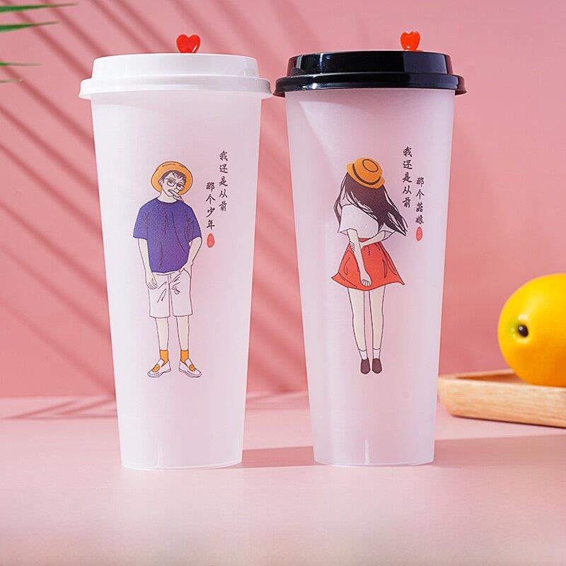 90口径磨砂注塑奶茶店杯子一次性饮料网红商用500/700ML带盖定制