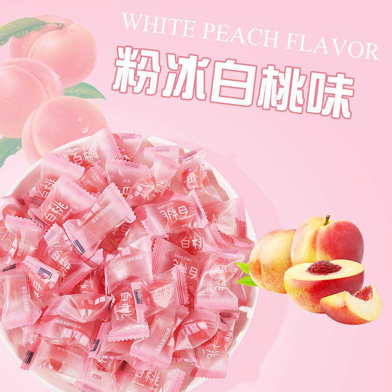 冰方方糖果白桃味清凉薄荷糖散装水果糖独立小包前台招待糖果零食
