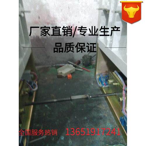 JCZ-250/10-LS优质产品高压真空接触器电容柜 启动柜计量柜