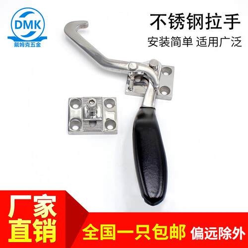 不锈钢门锁烤箱恒温恒湿箱试验箱DMK104侧装迫紧门把手执手锁五金