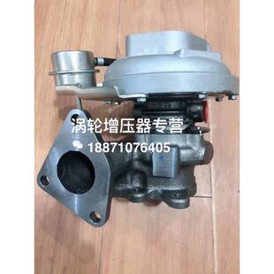 14411 东风康明斯ZD30 5002S 775629 2DB1A涡轮增压器机总成 GT20
