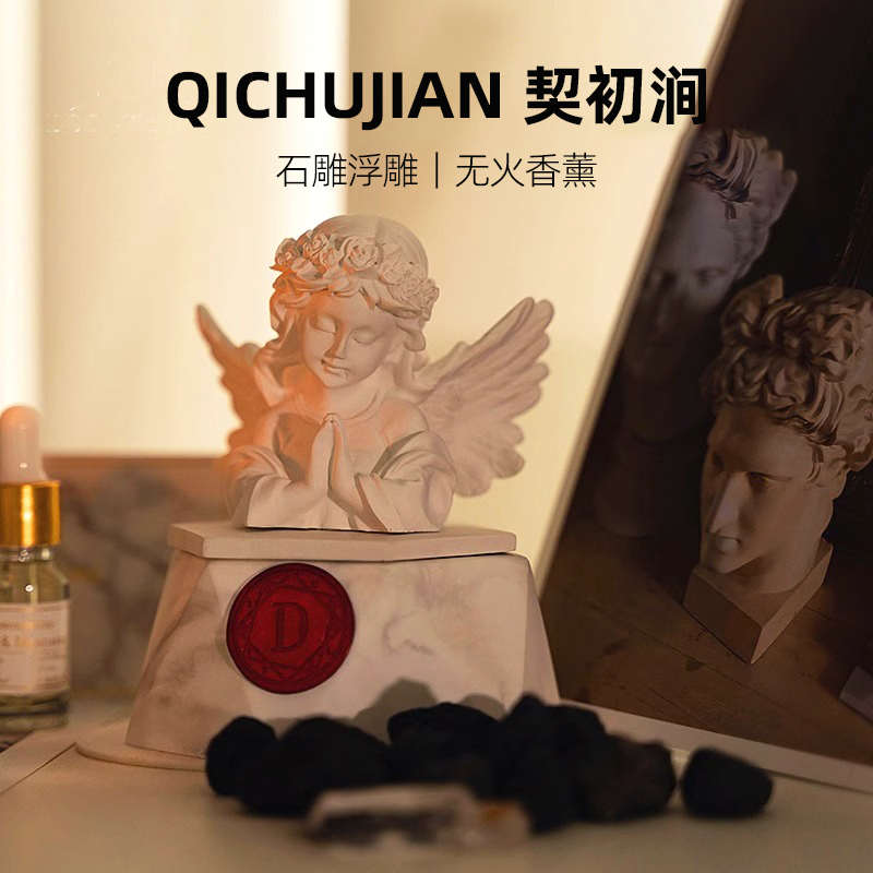 精油扩香石香薰礼盒高级感无火香薰礼物生日送女生室内持久家用