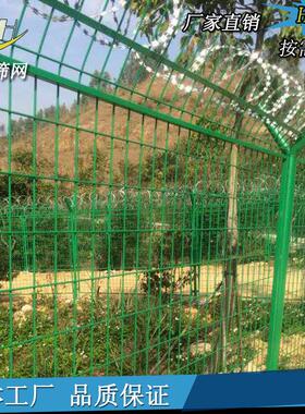 护网围栏网防塑护市网高速VKW公路交栏通球场水库农用护栏浸喷涂