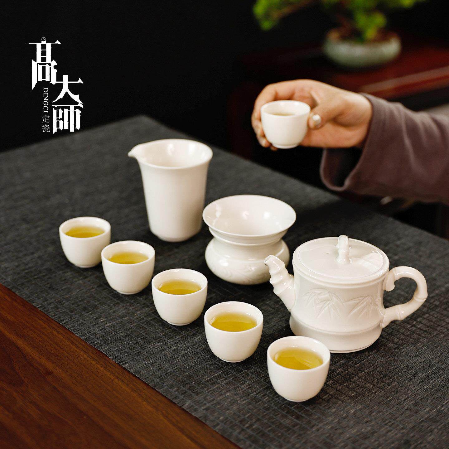 竹节茶具套组2025新款陶瓷泡茶壶茶杯轻奢高档家用功夫茶具礼盒装