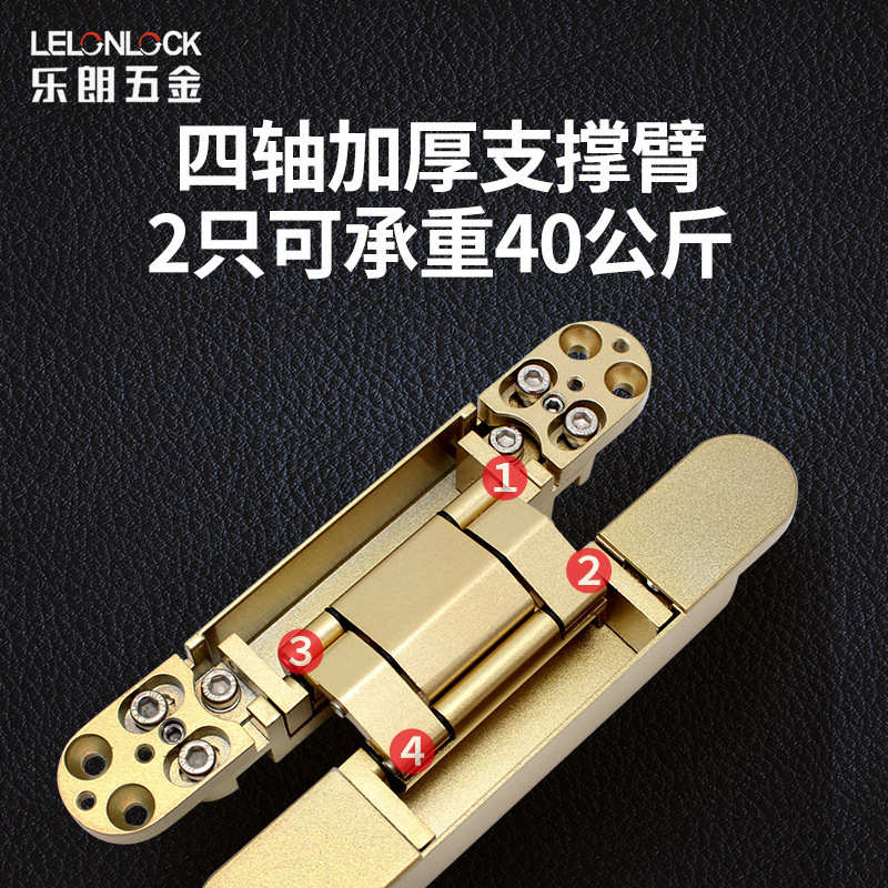 批发三维可调暗铰 折叠木门暗装十字铰链 内开外暗藏式隐形门合页