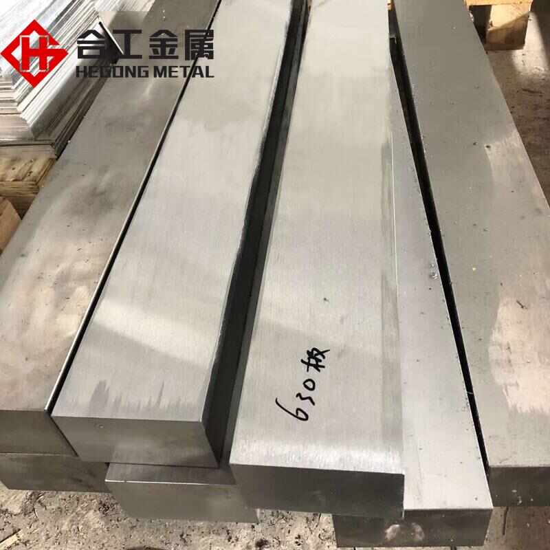 磨光630不锈钢板薄板切硬厂家 光板 630零630直供板料不锈钢加