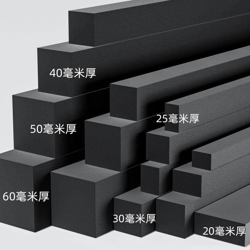 增高垫块桌子加高神器床头柜茶几沙发腿床脚垫高家具调节固定脚垫