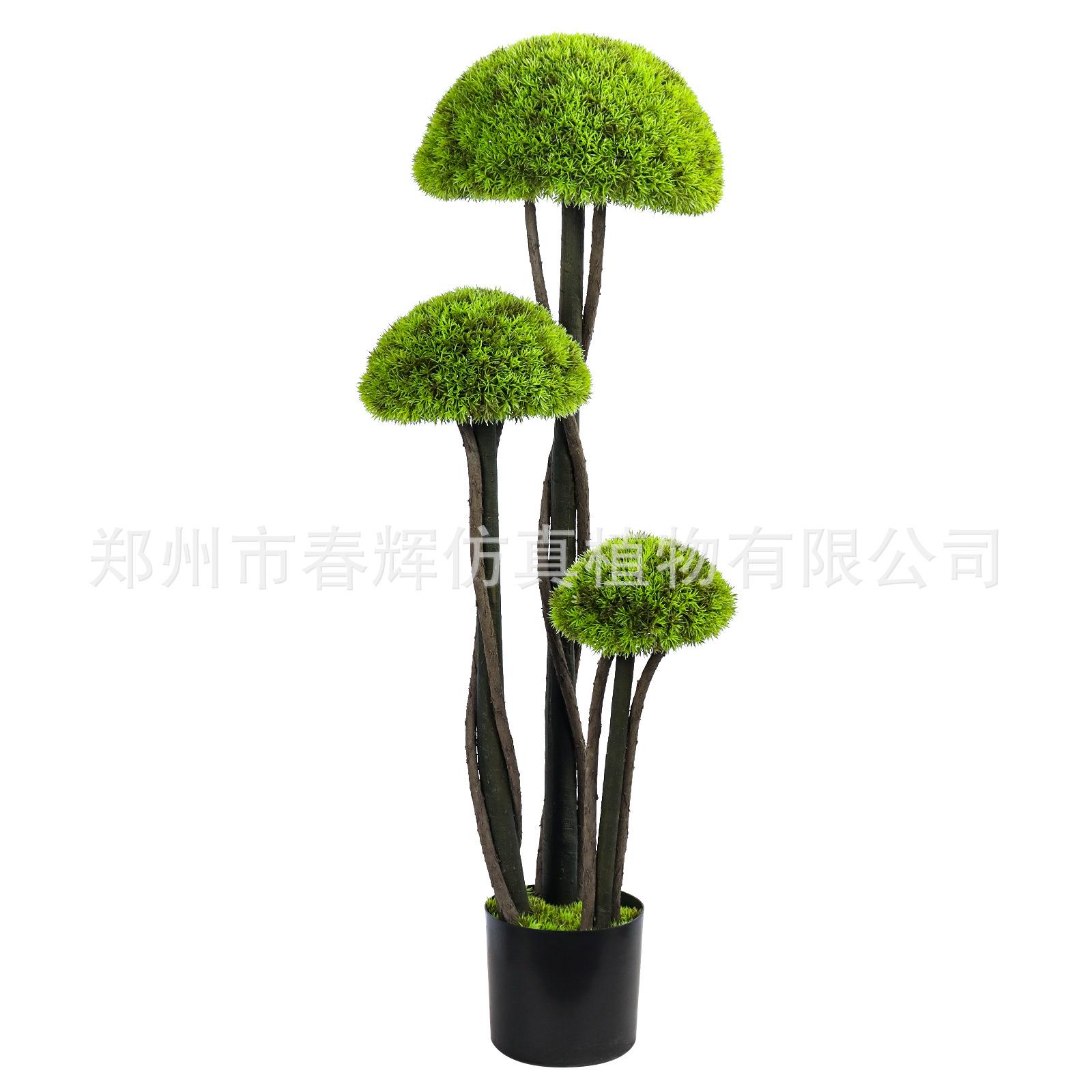 仿真螺旋树灌木树造型树户外蘑菇树酒店大厅摆件仿真假树景观造景