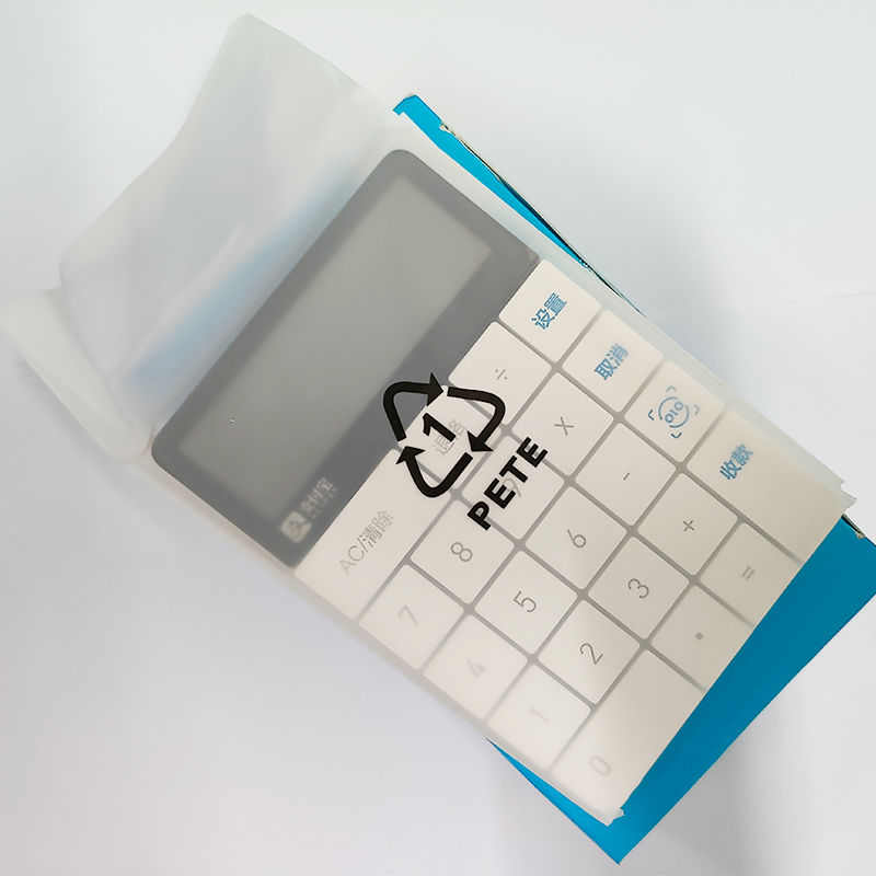 支付宝蜻蜓刷脸设备通用蓝牙键盘原装支付宝刷脸设备适配器