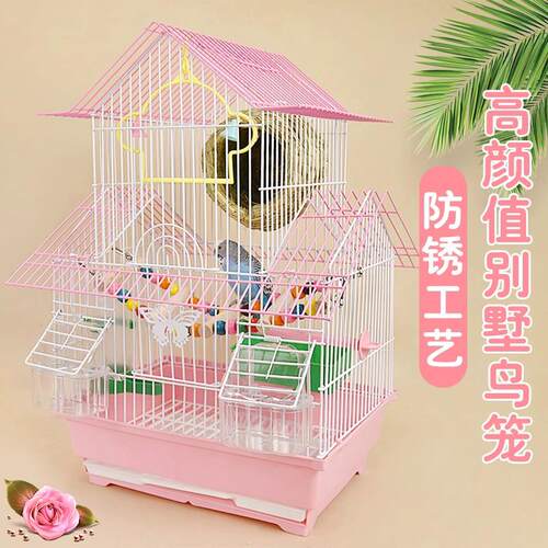 鹦鹉鸟笼铁丝新款小型虎皮牡丹玄风鸟笼子家用豪华别墅便宜大笼子
