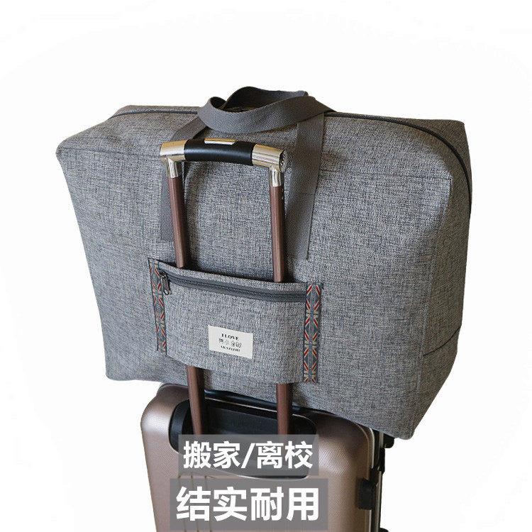 毕业生收纳袋学生装离校棉布纯色