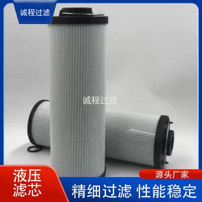 工程机械挖掘机回油过滤器143-2849 PT9390-MPG HF6891液压滤芯