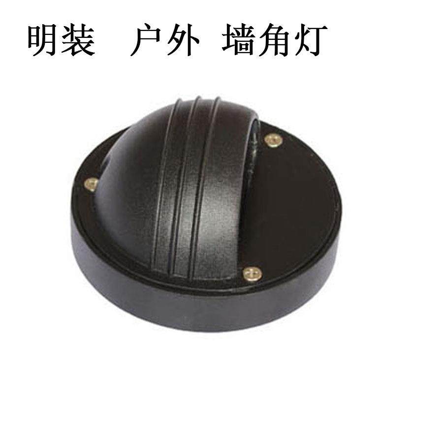 led户外防水墙角灯明装侧壁灯过道台阶公园庭院地脚灯2W室外小夜