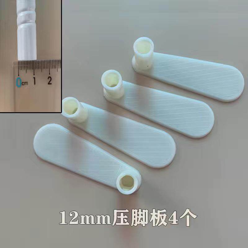 蚊帐支架杆配件单买烤漆12mm扣手压脚15通用型接头学生床帘三角