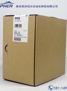菲尼克斯电源QUINT-PS/3AC/24DC/10 - 2866705 QUINT POWER电源