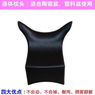 连体枕头洗头床枕头陶瓷盆枕头塑料盆枕头洗头床配件理发椅配件