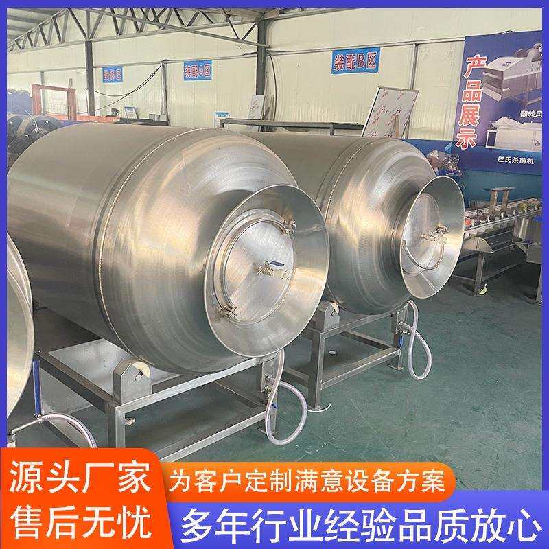 供应呼吸式鲜揉牛肉真空滚机牛腱肉滚揉机 不锈猪钢蹄滚 VQT揉机