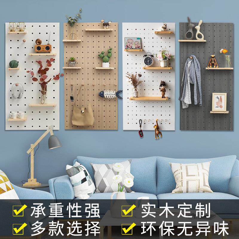 定制实木洞洞板墙上置物架入户玄关门后幼儿园挂板熊猫黑色展示架
