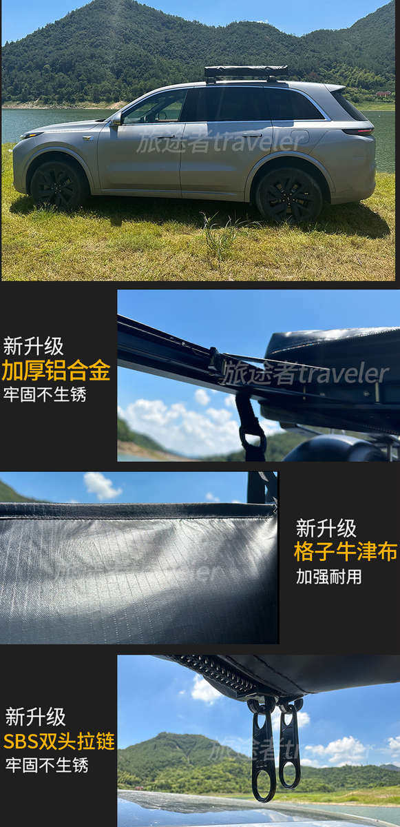 товар из китая 车边淋浴帐防水防风车边帐户外移动换衣间免搭建速开单人帐篷车载